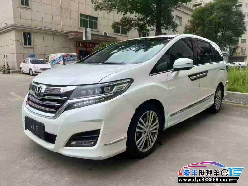 18年本田艾力绅轿车抵押车出售