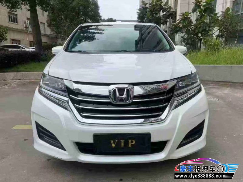 18年本田艾力绅轿车抵押车出售