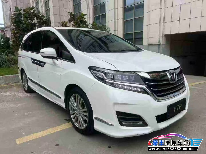 18年本田艾力绅轿车抵押车出售