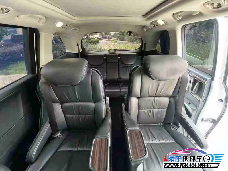 18年本田艾力绅轿车抵押车出售