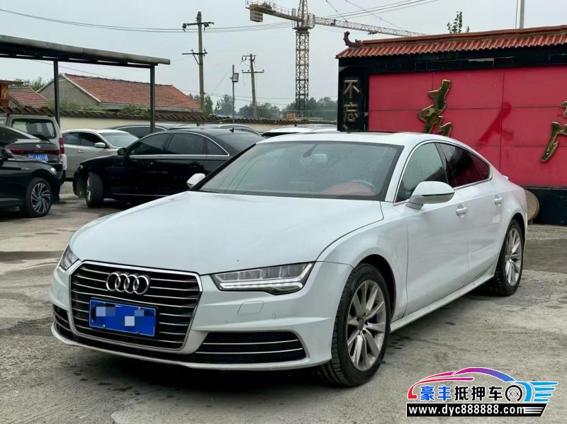 18年奥迪A7轿车抵押车出售
