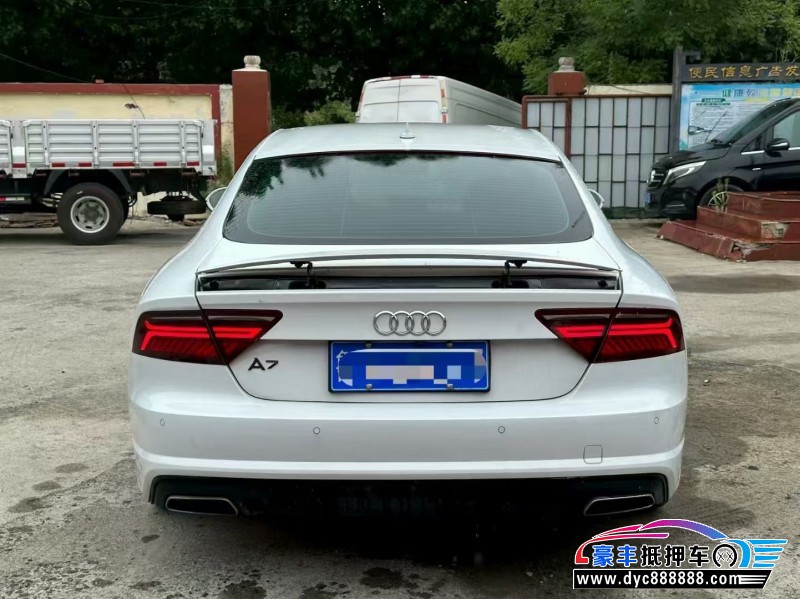 18年奥迪A7轿车抵押车出售