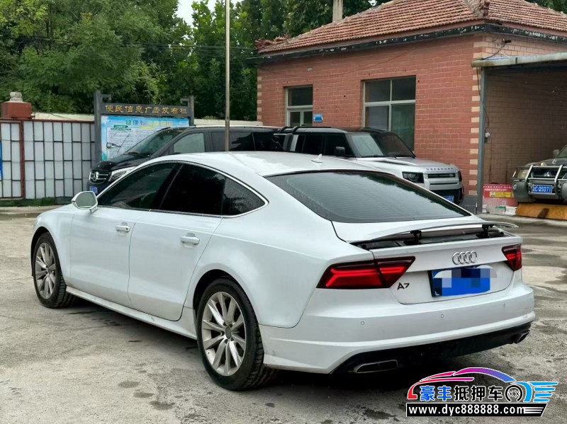 18年奥迪A7轿车抵押车出售