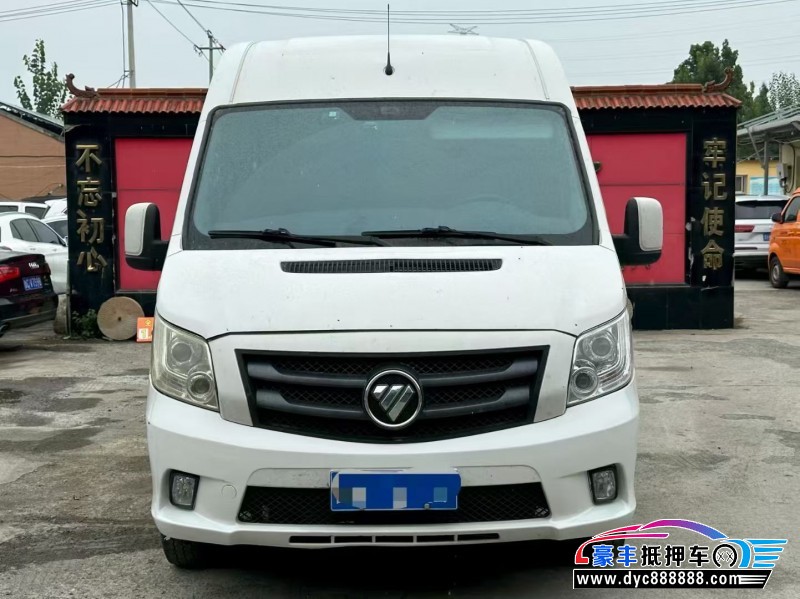 23年福田图雅诺微面抵押车出售