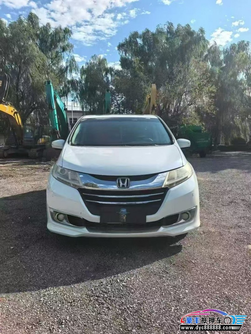 16年本田奥德赛轿车抵押车出售