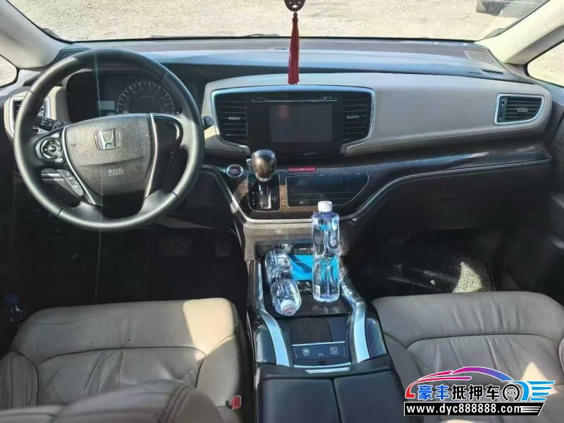 16年本田奥德赛轿车抵押车出售