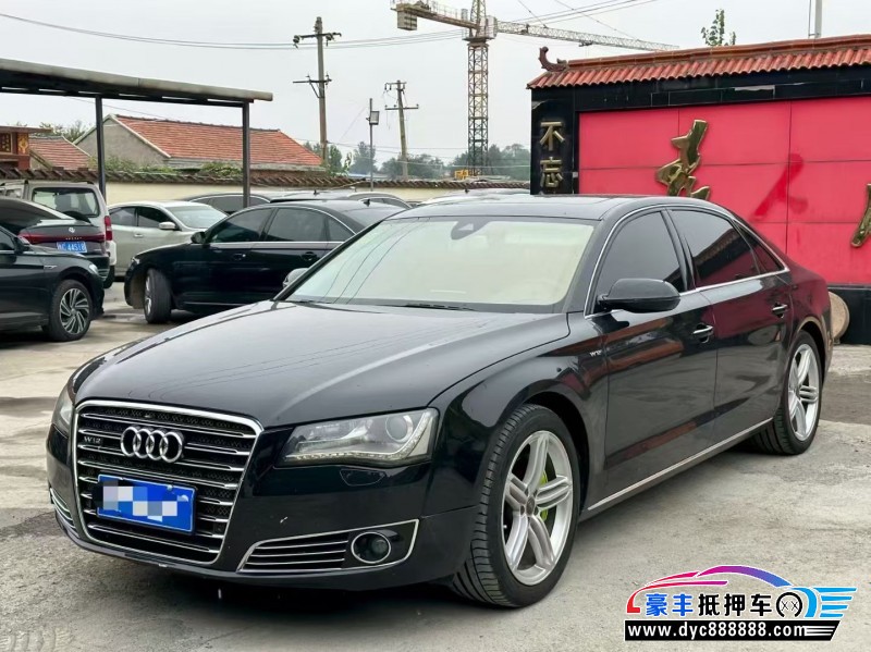 11年奥迪A8L轿车抵押车出售