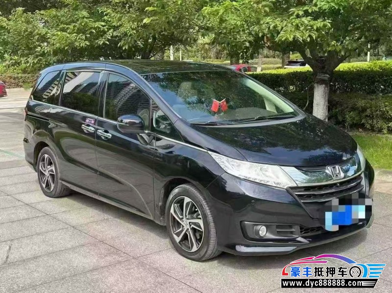 16年本田奥德赛轿车抵押车出售