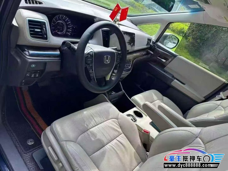 16年本田奥德赛轿车抵押车出售