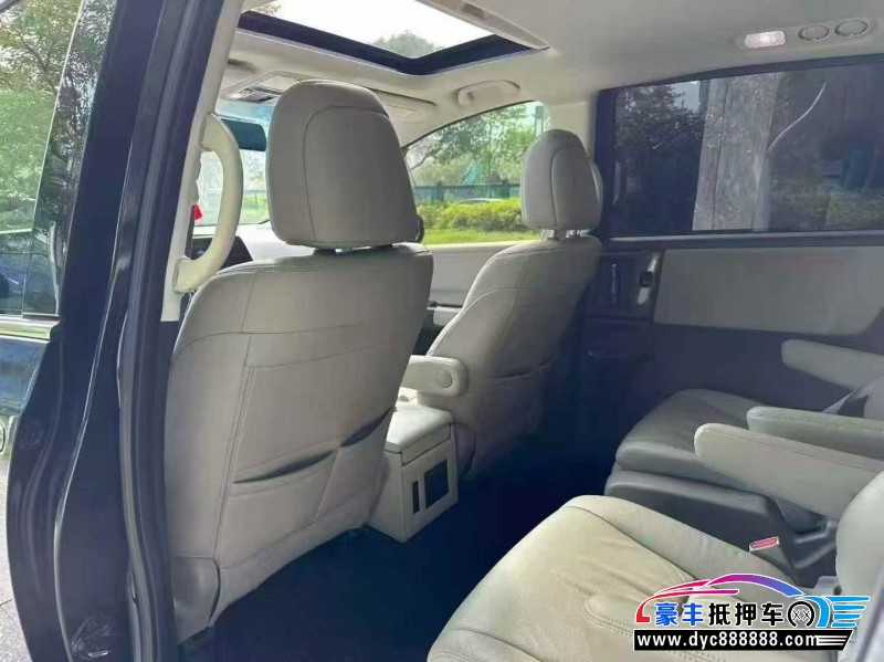 16年本田奥德赛轿车抵押车出售