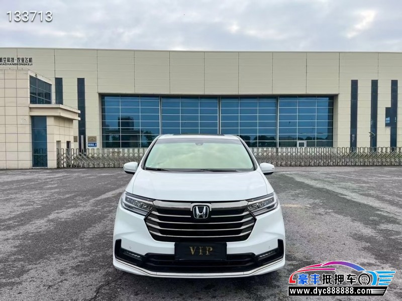 23年本田奥德赛轿车抵押车出售
