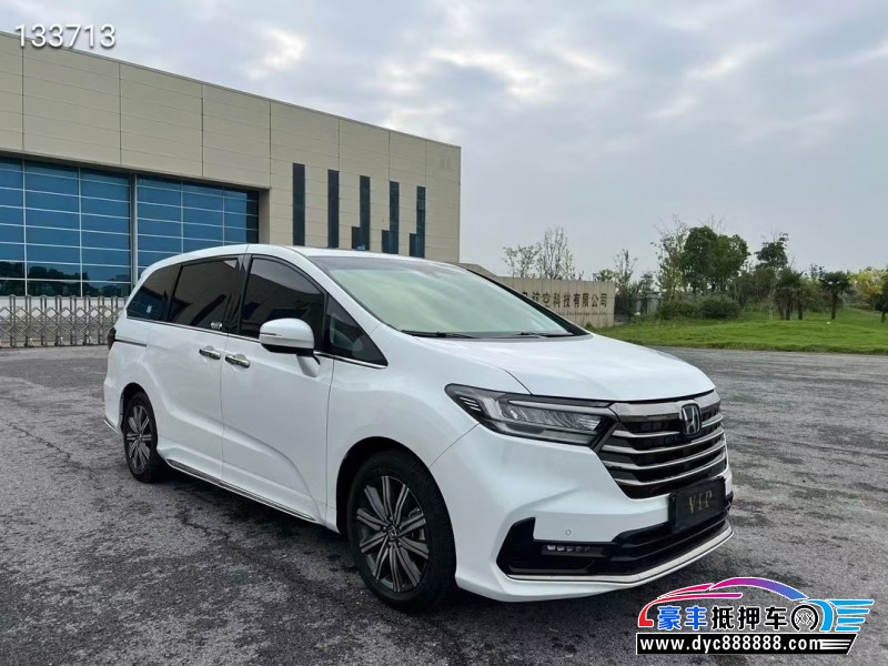 23年本田奥德赛轿车抵押车出售