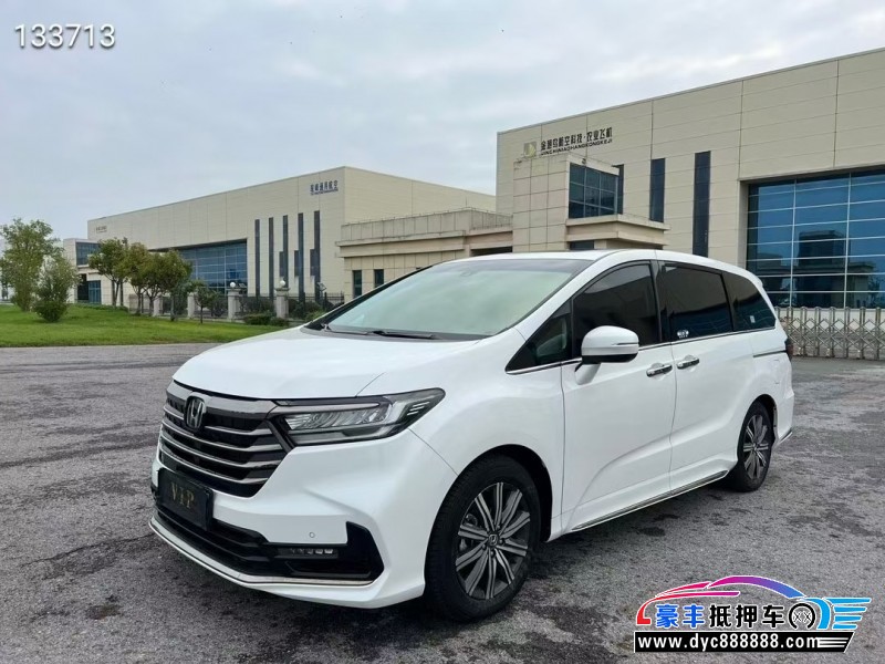 23年本田奥德赛轿车抵押车出售