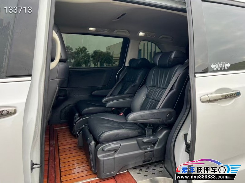 23年本田奥德赛轿车抵押车出售