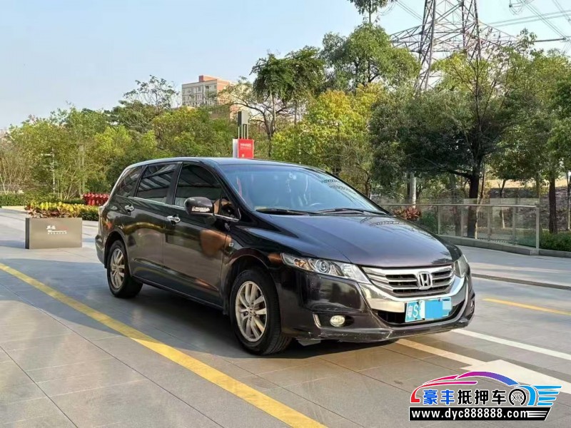 14年本田奥德赛轿车抵押车出售