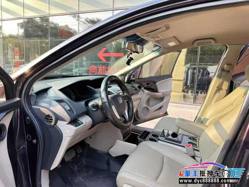 14年本田奥德赛轿车抵押车出售