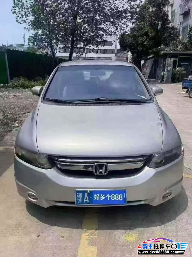 07年本田奥德赛轿车抵押车出售