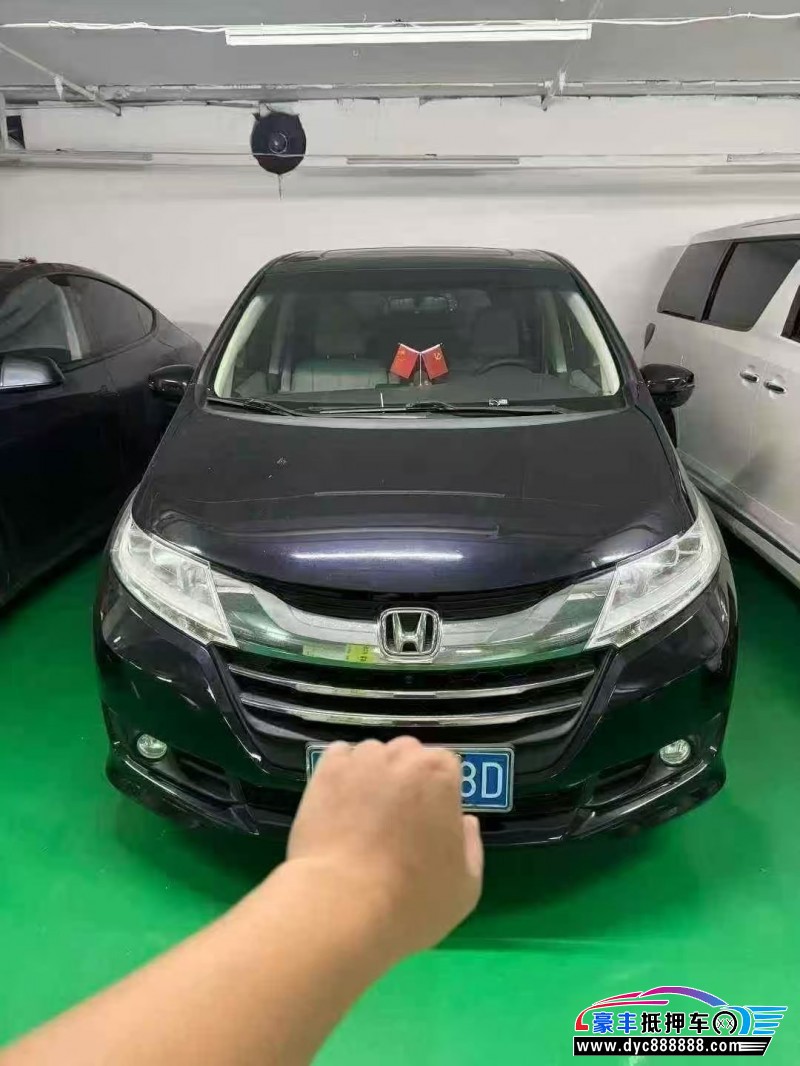 16年本田奥德赛轿车抵押车出售