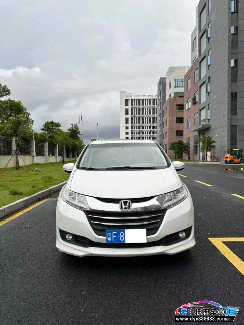 15年本田奥德赛轿车抵押车出售