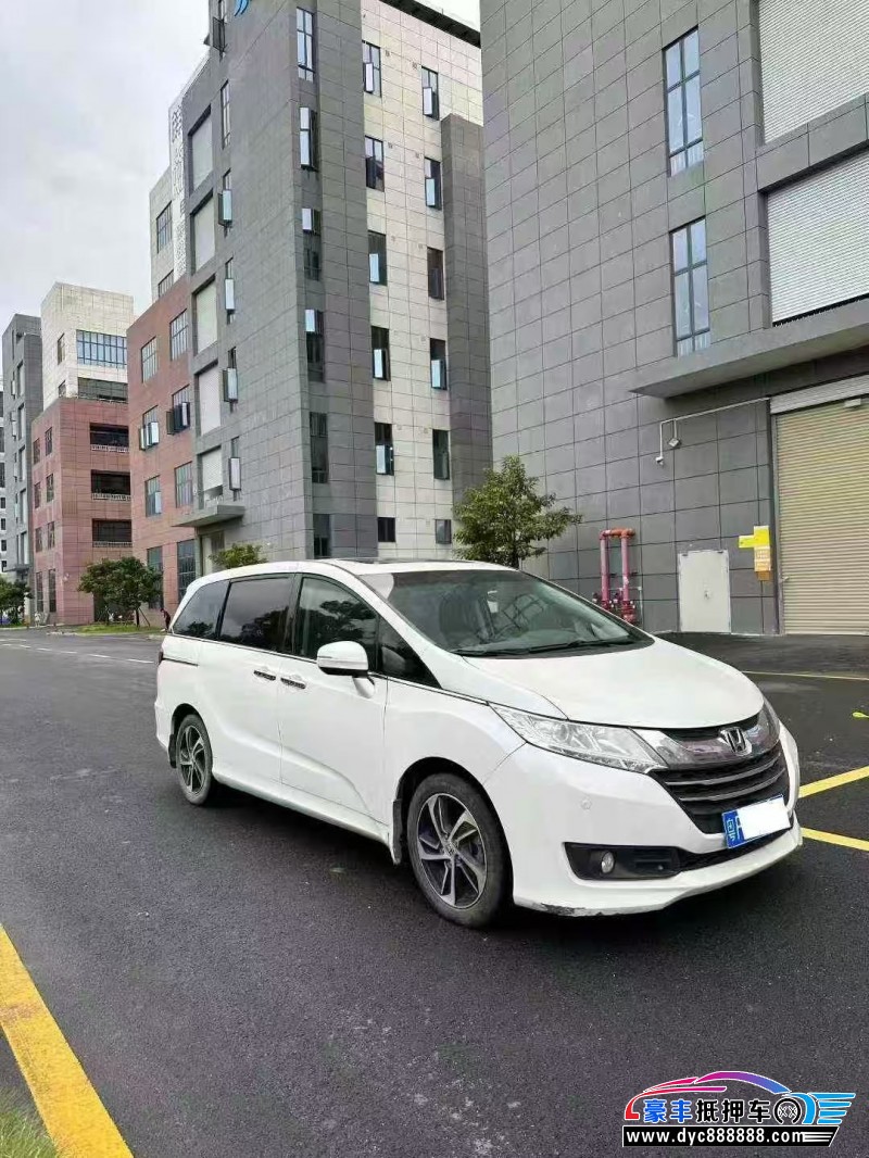 15年本田奥德赛轿车抵押车出售