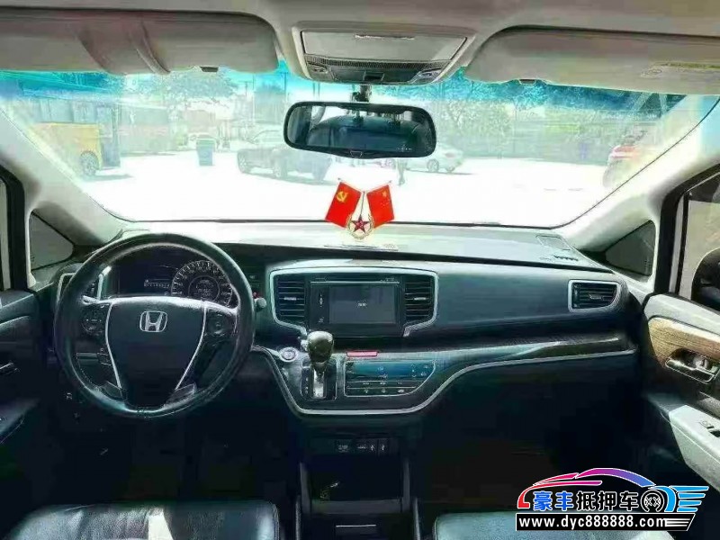 16年本田奥德赛轿车抵押车出售