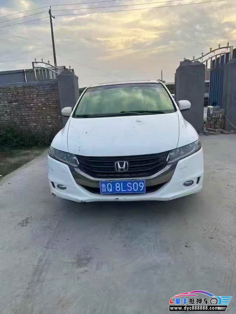 12年本田奥德赛轿车抵押车出售
