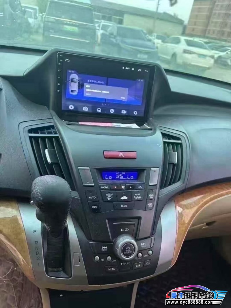 12年本田奥德赛轿车抵押车出售