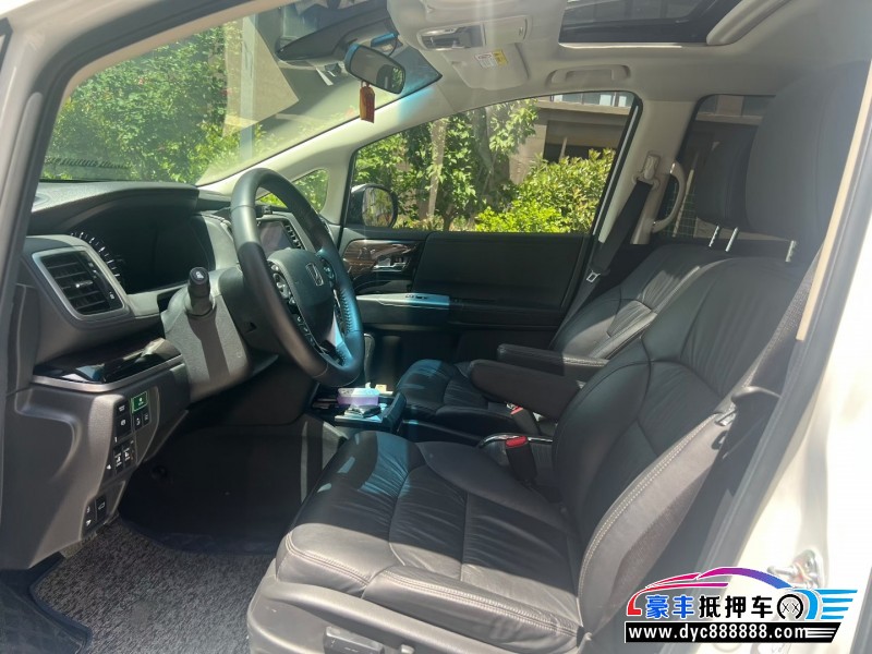 21年本田奥德赛轿车抵押车出售