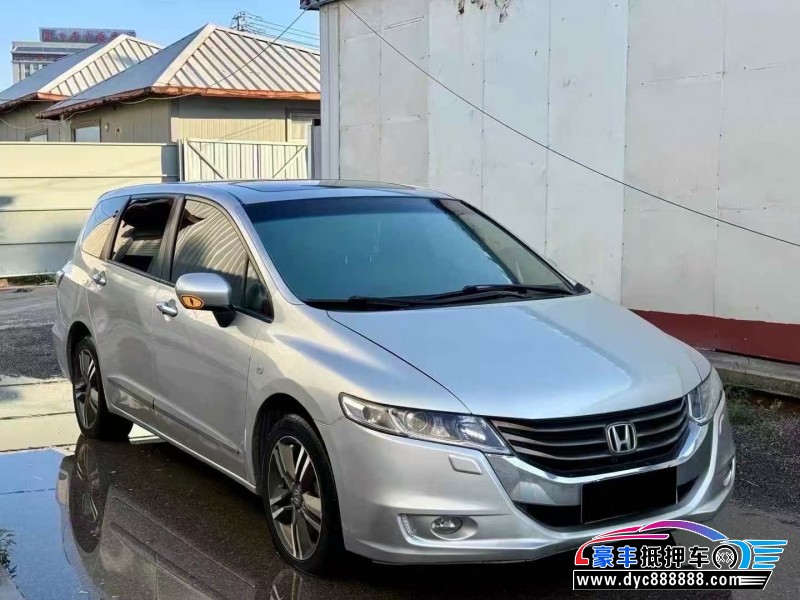 10年本田奥德赛轿车抵押车出售