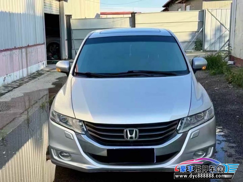 10年本田奥德赛轿车抵押车出售