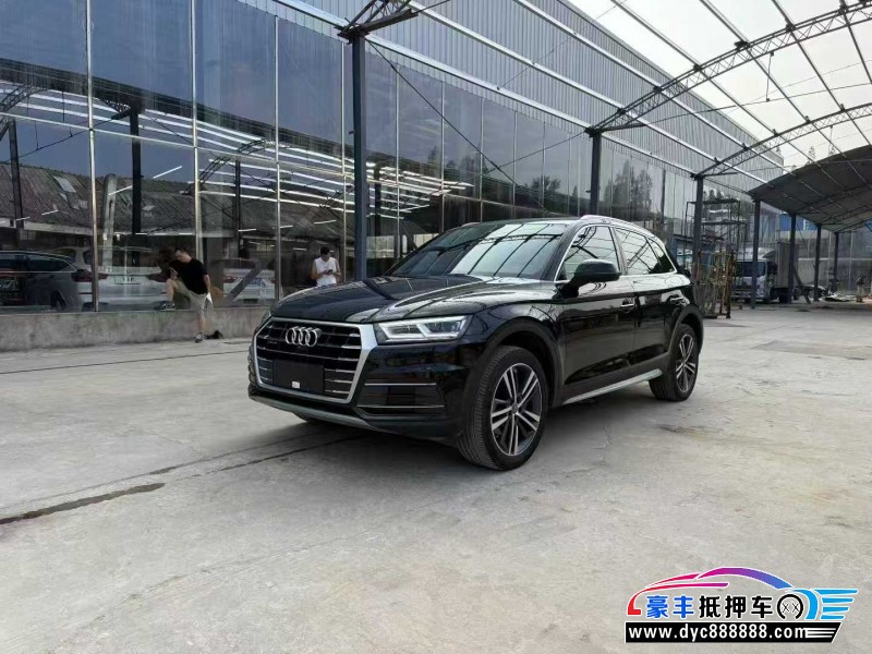 20年奥迪Q5SUV抵押车出售