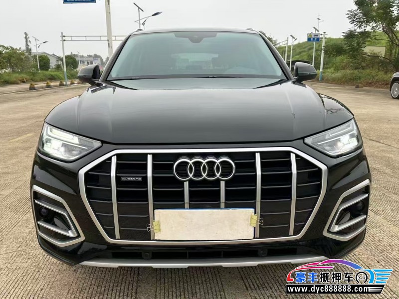 24年奥迪Q5轿车抵押车出售