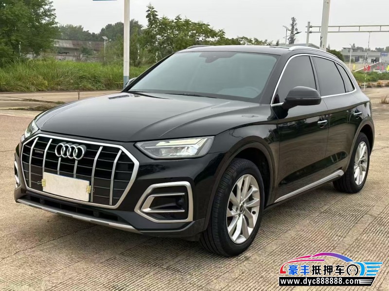 24年奥迪Q5轿车抵押车出售