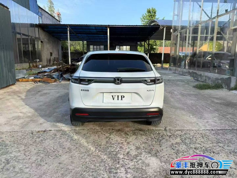 23年本田XRVSUV抵押车出售