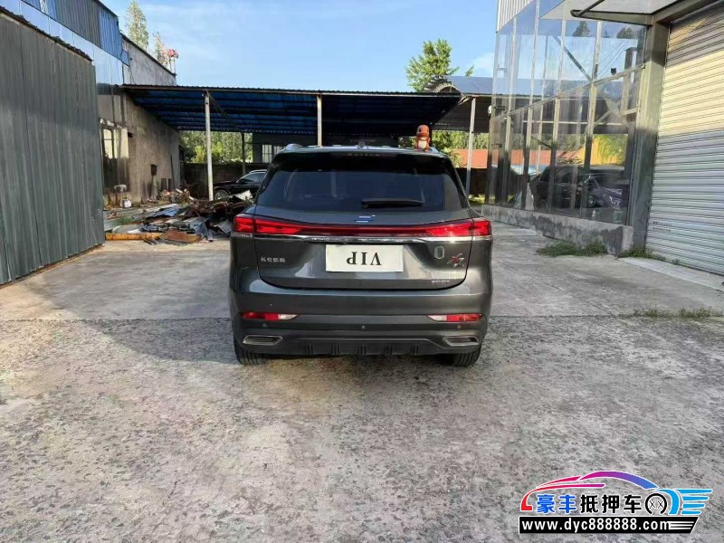 21年长安欧尚X7SUV抵押车出售