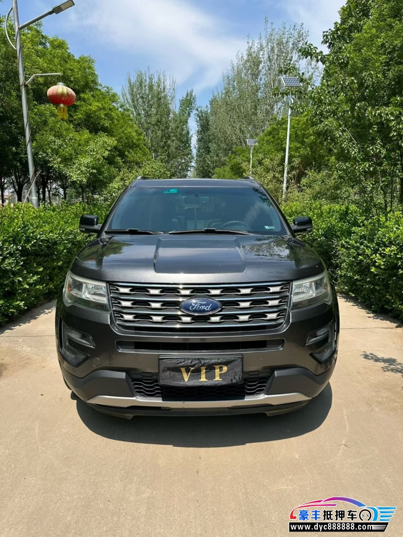 16年福特探险者轿车抵押车出售