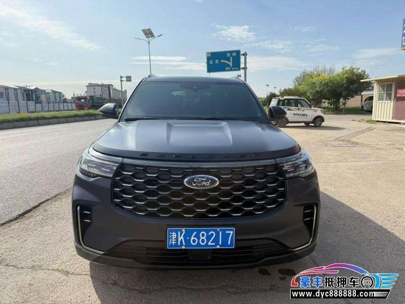 23年福特探险者轿车抵押车出售