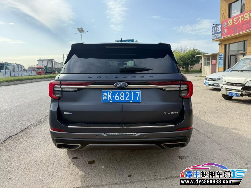 23年福特探险者轿车抵押车出售