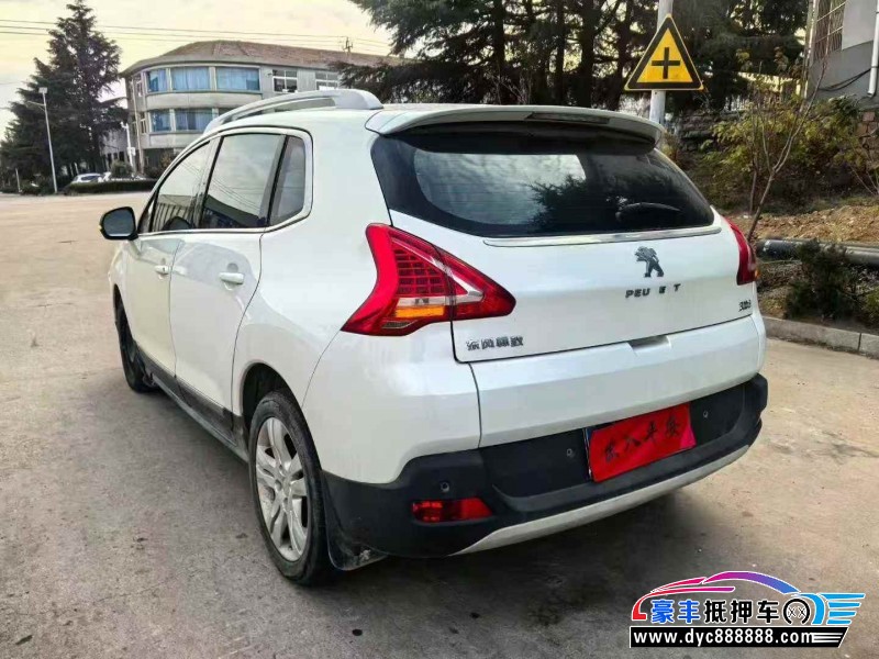 15年标致3008轿车抵押车出售