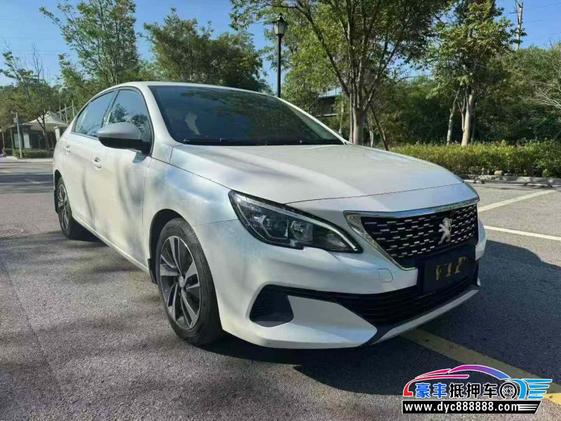 22年标致408轿车抵押车出售