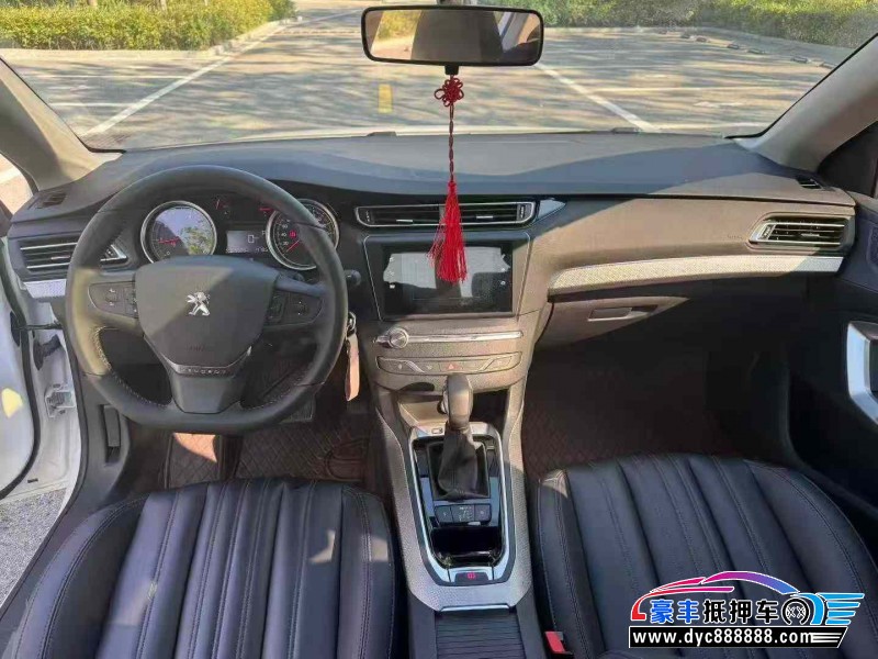 22年标致408轿车抵押车出售