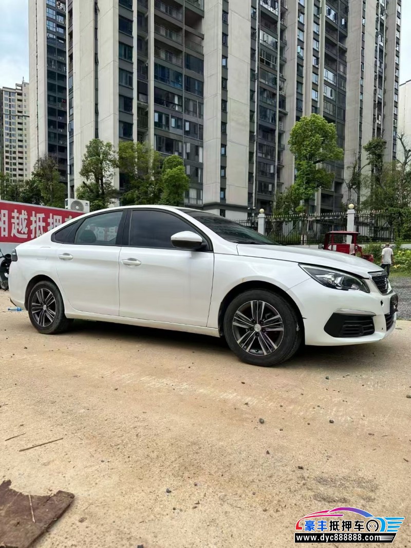 18年标致308轿车抵押车出售