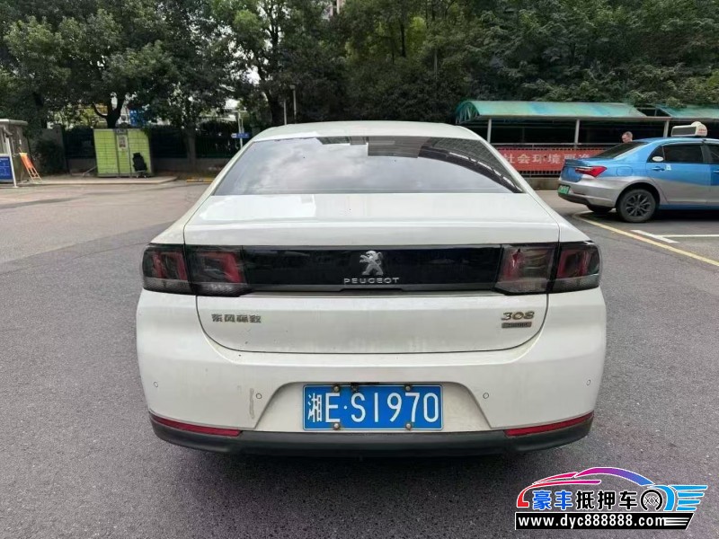 19年标致308轿车抵押车出售