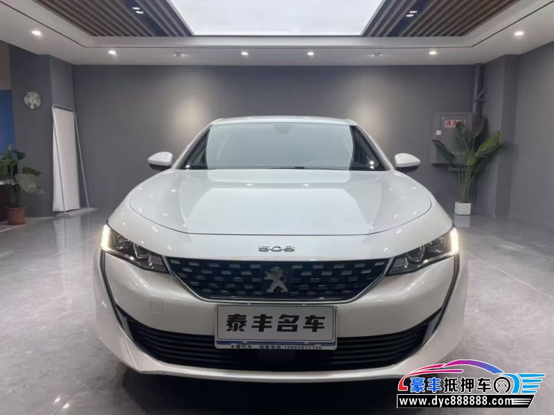 24年标致508轿车抵押车出售