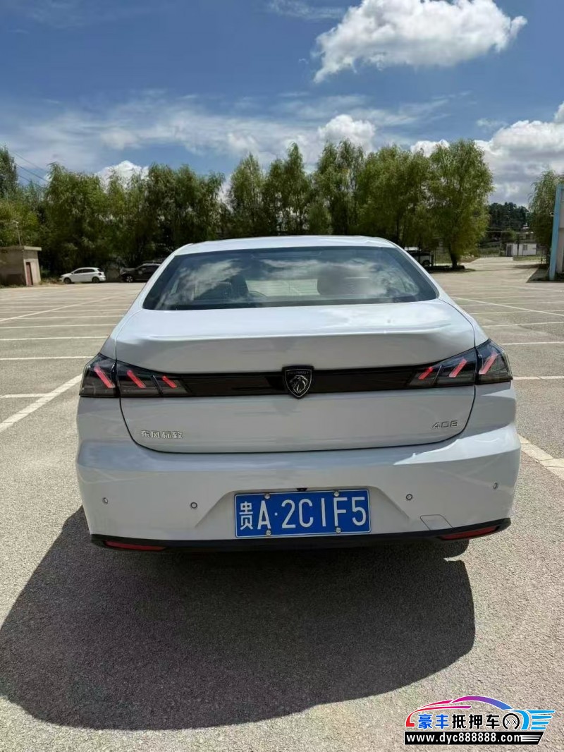 25年标致408轿车抵押车出售