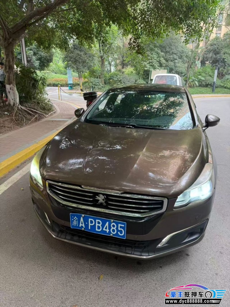 16年标致508轿车抵押车出售