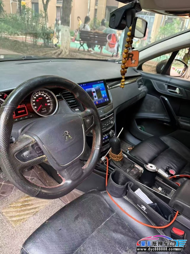 16年标致508轿车抵押车出售