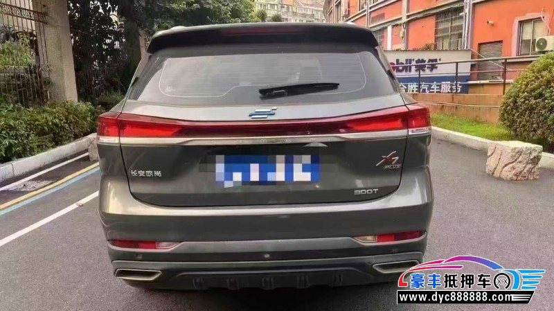 23年长安欧尚X7轿车抵押车出售