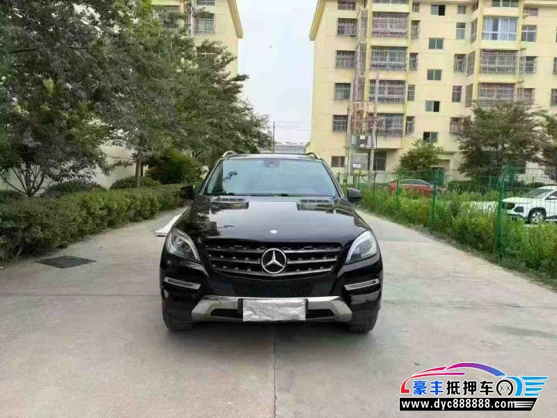 15年奔驰GLE轿车抵押车出售