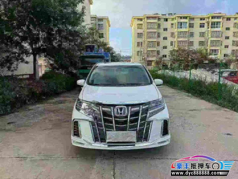 20年本田艾力绅轿车抵押车出售
